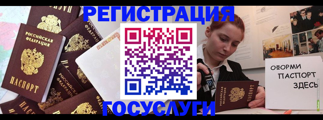 найти адрес прописки в Ненецком АО
